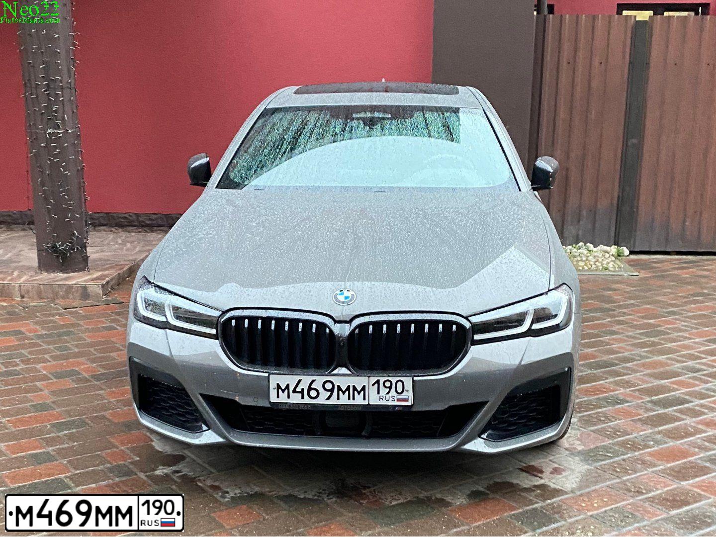 Фото автомобиля BMW 530D, 2021 — госномер К920ВС550