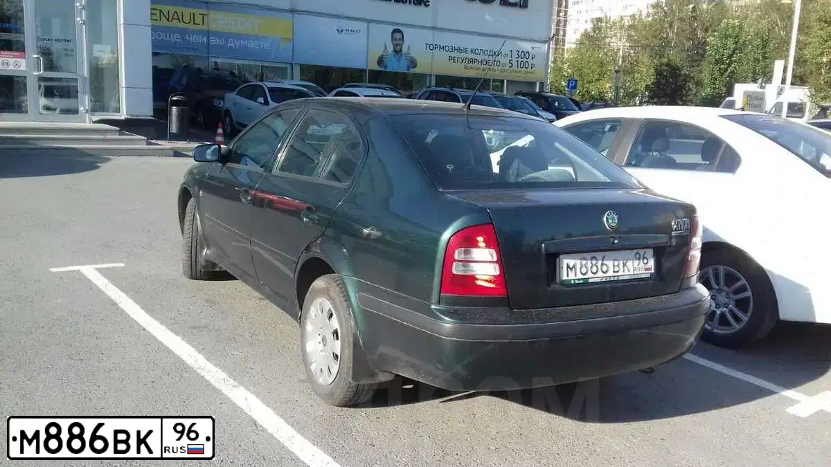 Фото автомобиля SKODA OCTAVIA, 2008 — госномер Т488КХ196. Цвет: ЗЕЛЕНЫЙ