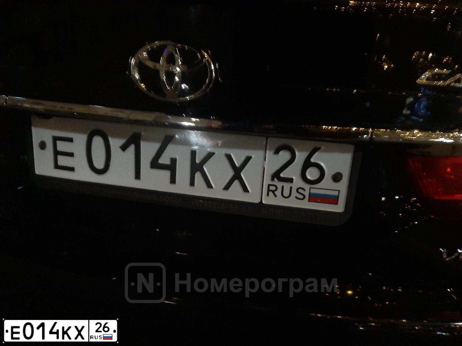 Фото автомобиля ЛАДА 219059-010 ЛАДА ГРАНТА СПОРТ, 2013 — госномер У450ОО193. Цвет: ТЕМНО-СИНИЙ МЕТАЛЛИК