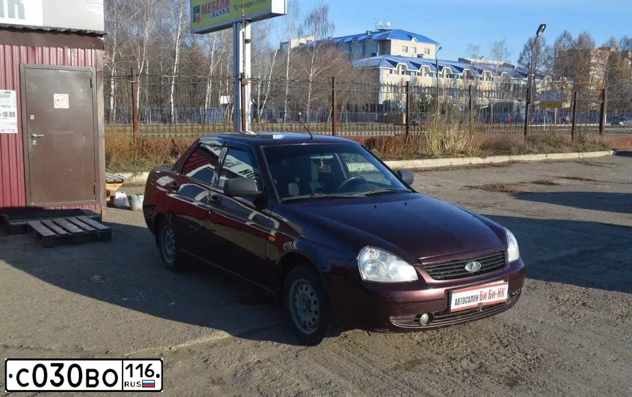 Фото автомобиля LADA 2170 PRIORA, 2012 — госномер С030ВО116. Цвет: ТЕМНО-ВИШНЕВЫЙ