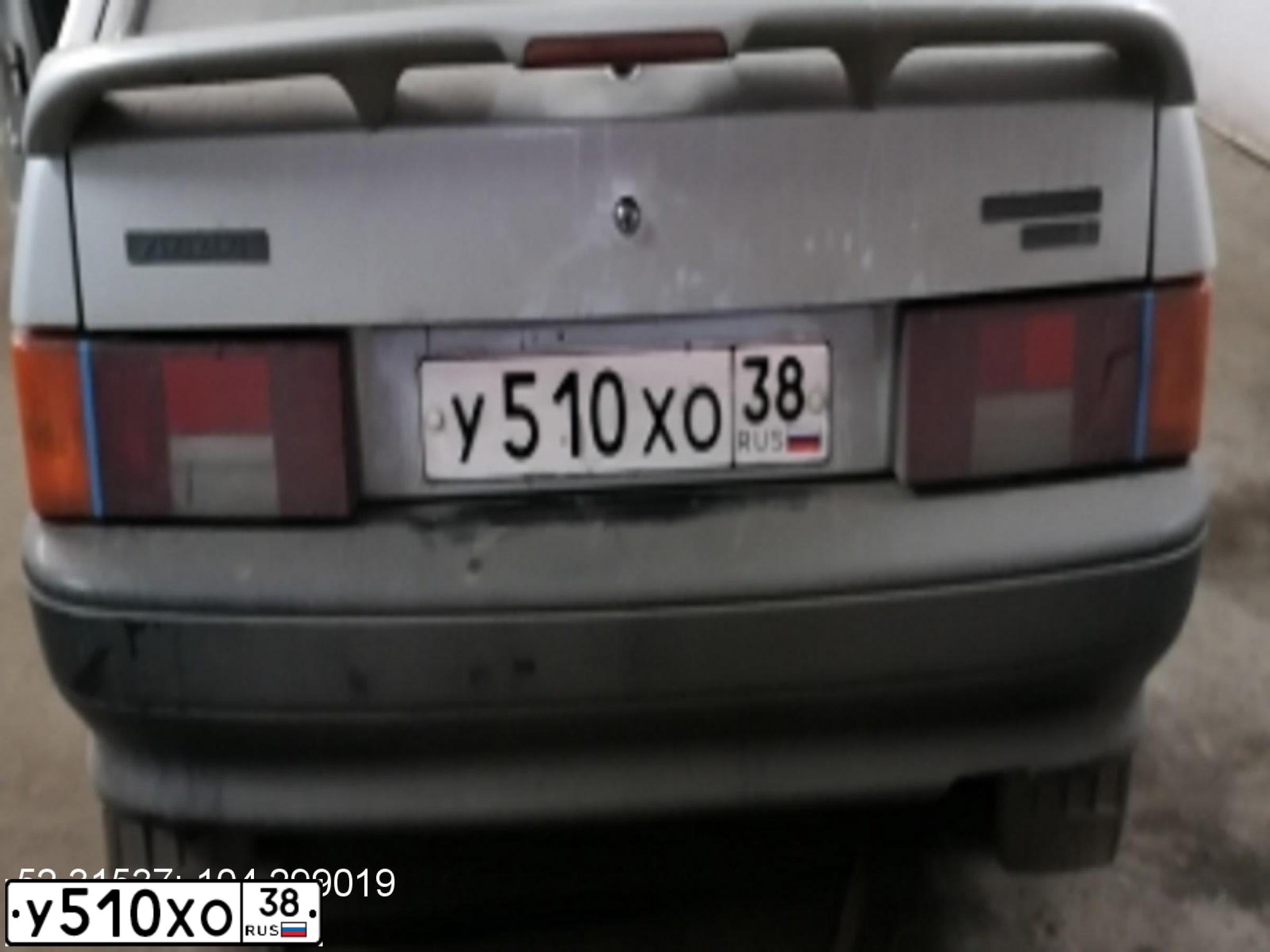 Фото автомобиля LADA 2114 SAMARA, 2004 — госномер У510ХО38. Цвет: СЕРЫЙ
