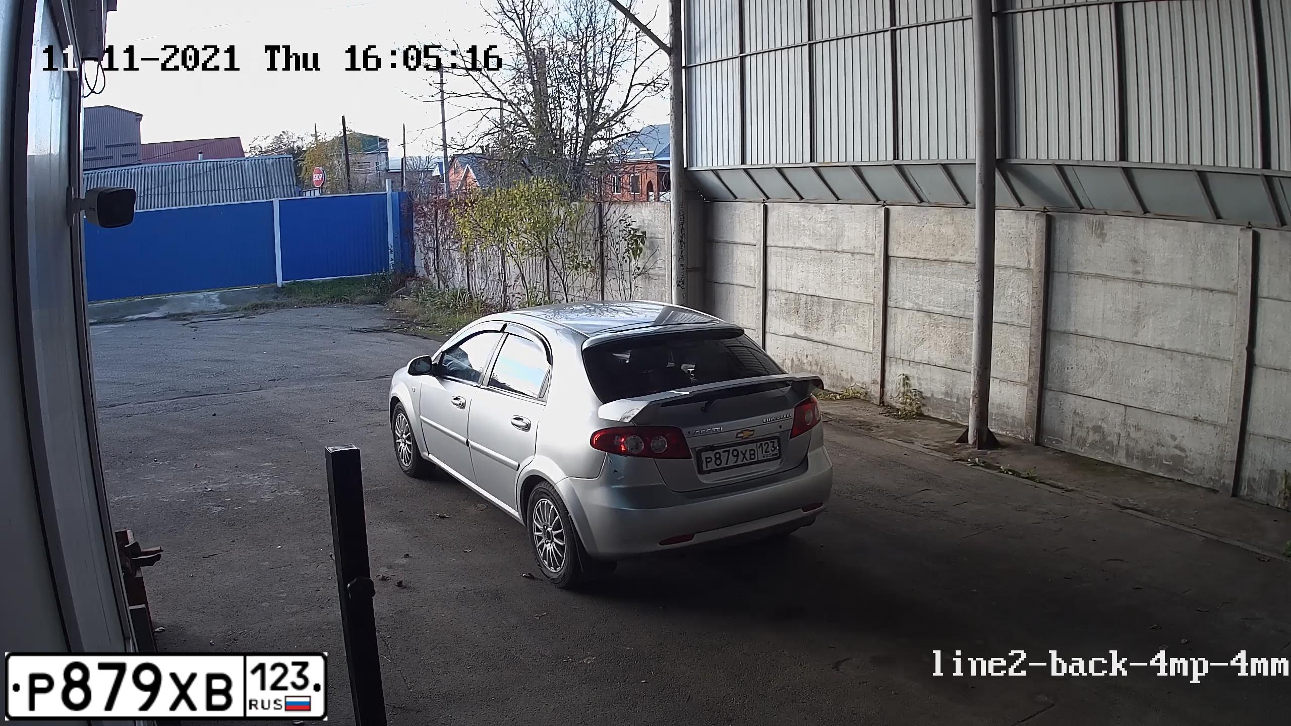 Фото автомобиля CHEVROLET LACETTI, 2008 — госномер Р879ХВ123. Цвет: СЕРЕБРИСТЫЙ