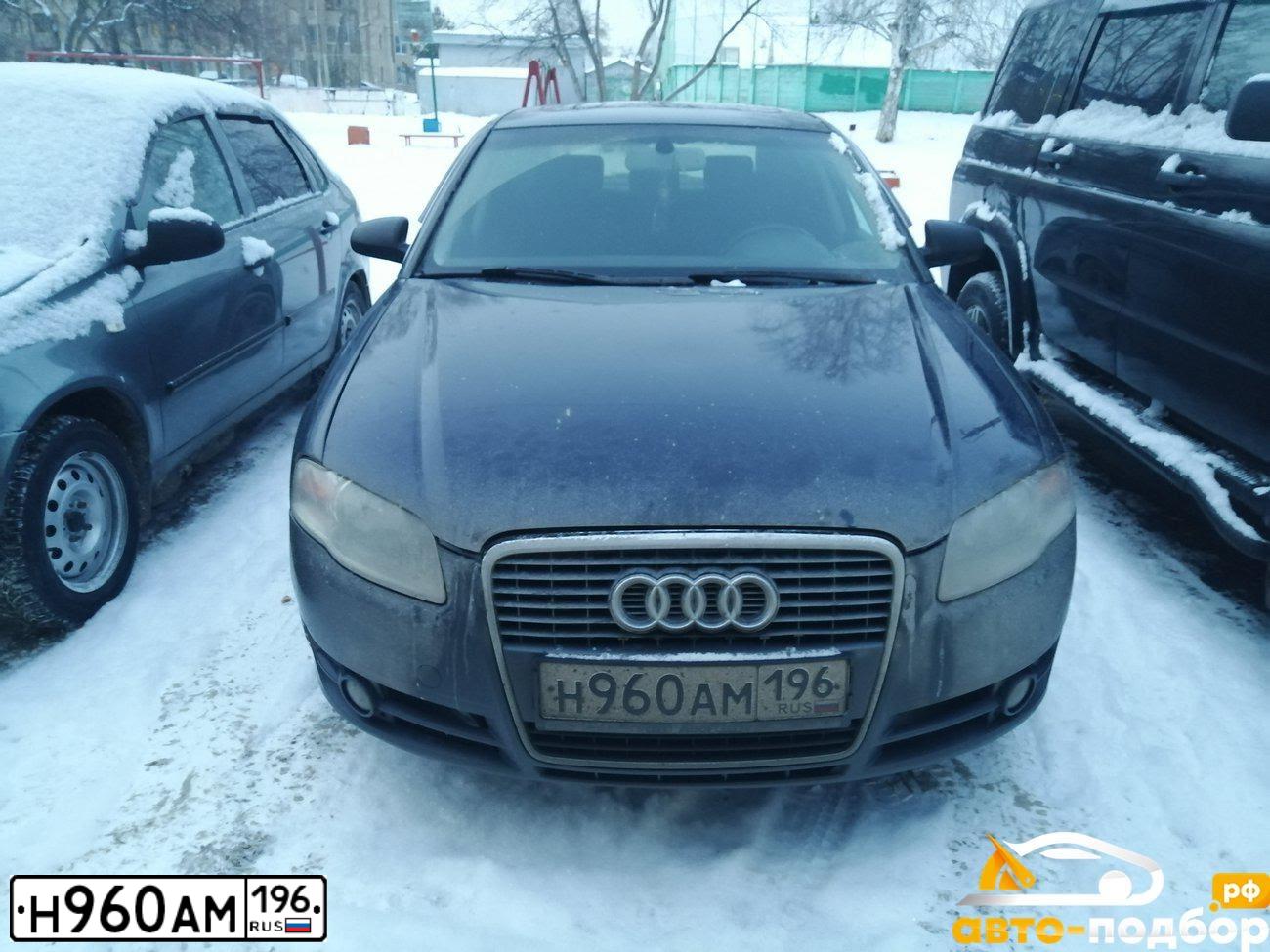 Фото автомобиля AUDI A4, 2006 — госномер С606ОХ86. Цвет: синий