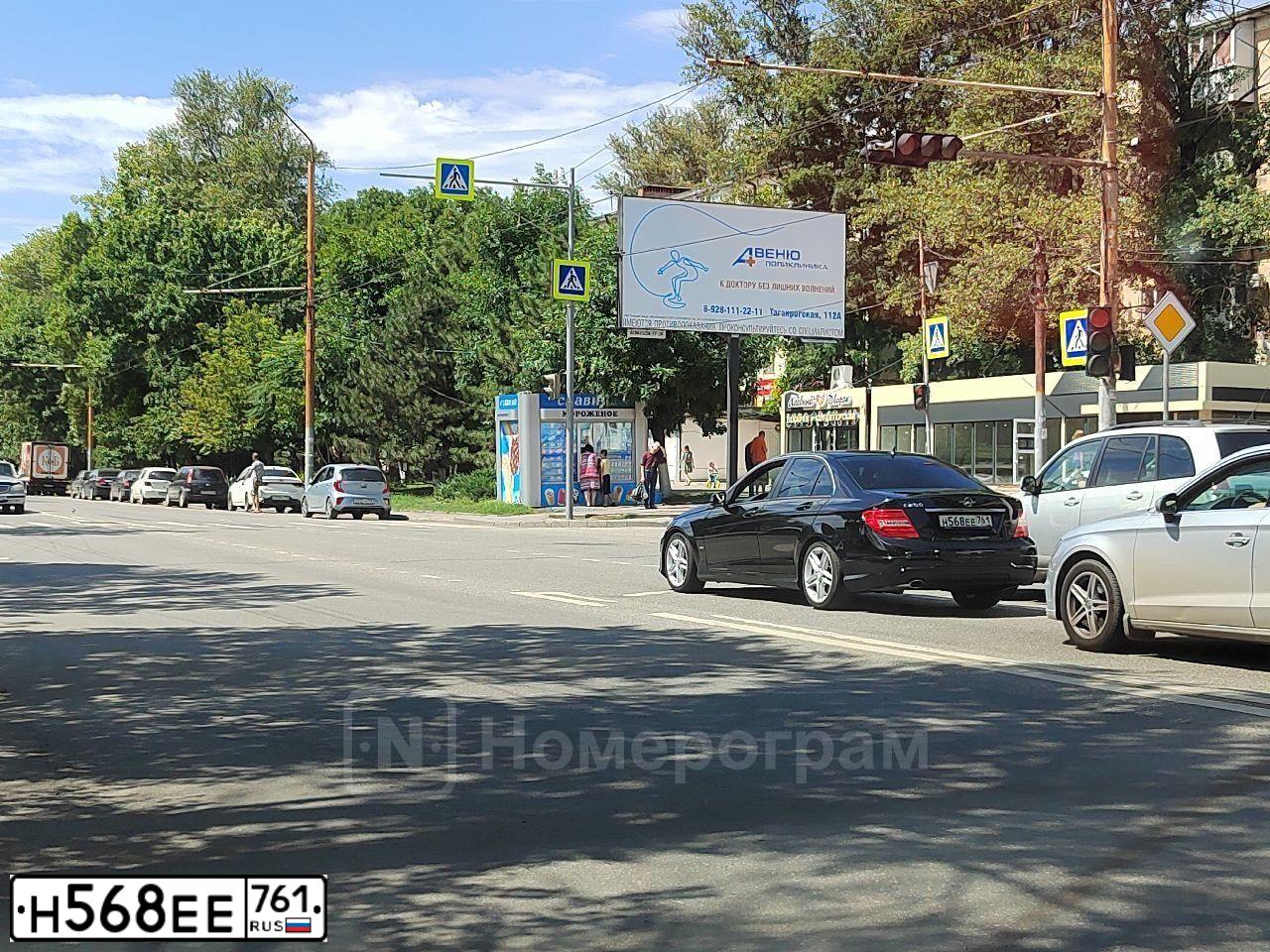 Фото автомобиля MERCEDES-BENZ C200, 2011 — госномер Р388ЕХ550