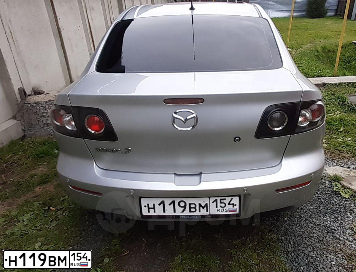 Фото автомобиля MAZDA 3, 2008 — госномер А945МХ159. Цвет: Серебристый