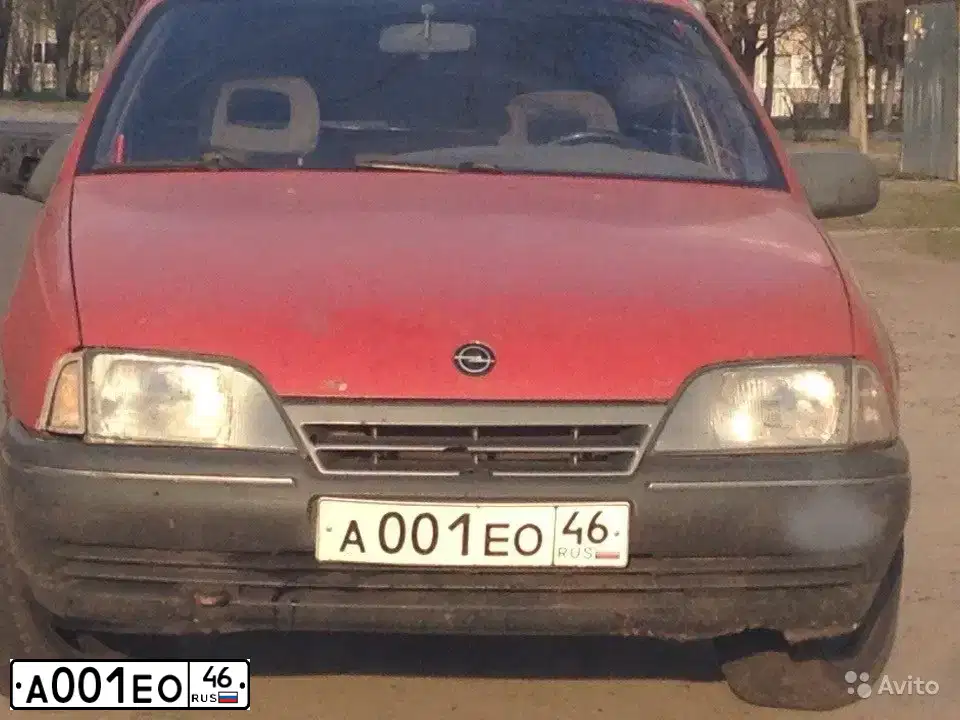 Фото автомобиля MERCEDES C-KLASSE, 1995 — госномер Н563ТУ46. Цвет: СВЕТЛО-СЕРЫЙ