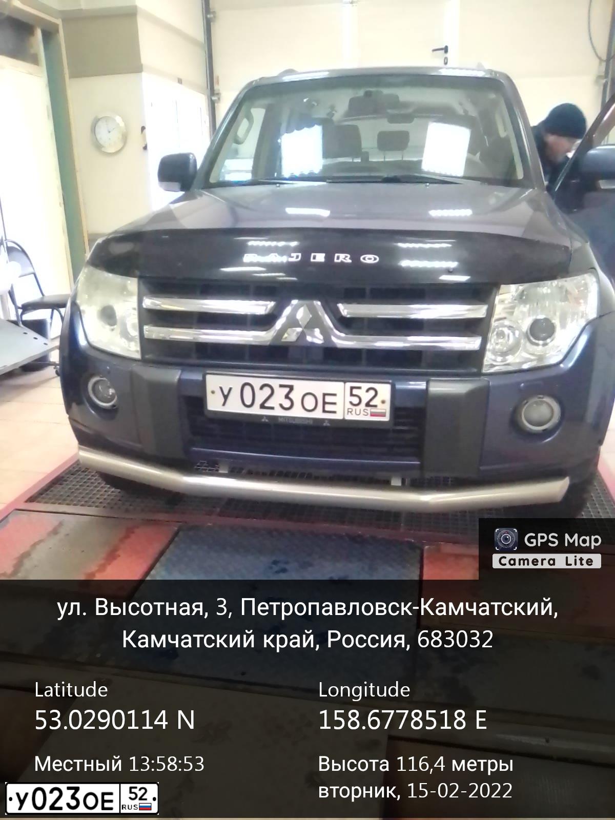 Фото автомобиля MITSUBISHI PAJERO, 2008 — госномер У023ОЕ52. Цвет: СИНИЙ