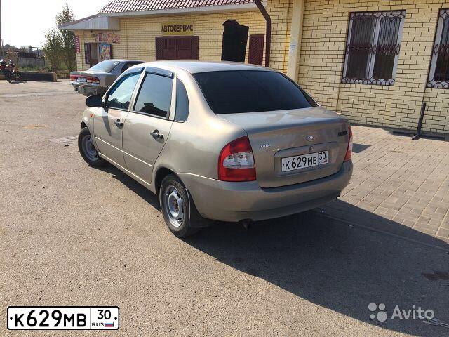 Фото автомобиля LADA 1118 KALINA, 2005 — госномер Х314ЕК799. Цвет: БЕЖЕВО-СЕРЫЙ