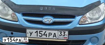 Фото автомобиля HYUNDAI GETZ, 2009 — госномер У154РА33. Цвет: голубой