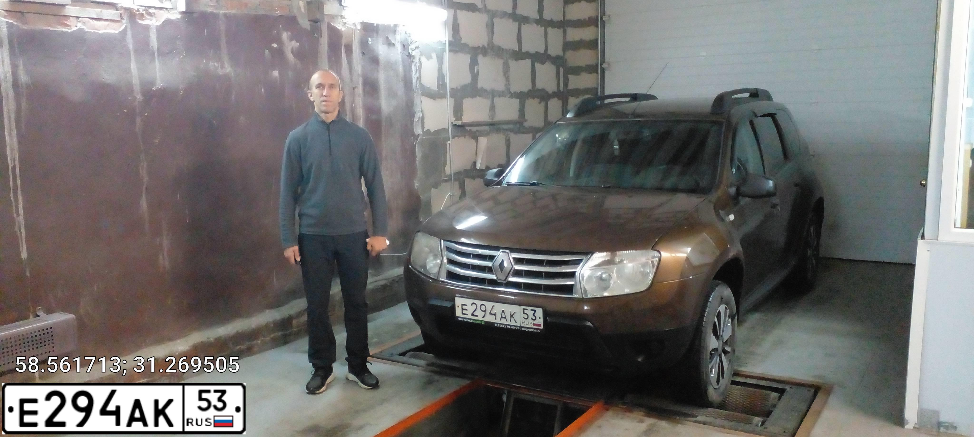 Фото автомобиля RENAULT DUSTER, 2013 — госномер К084КТ53. Цвет: Коричневый