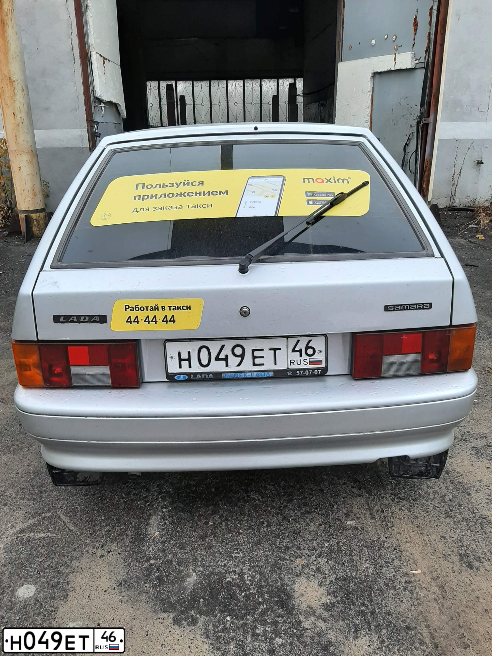Фото автомобиля LADA 2114 SAMARA, 2013 — госномер Н049ЕТ46. Цвет: СВЕТЛО-СЕРЕБРИСТЫЙ МЕТАЛЛ
