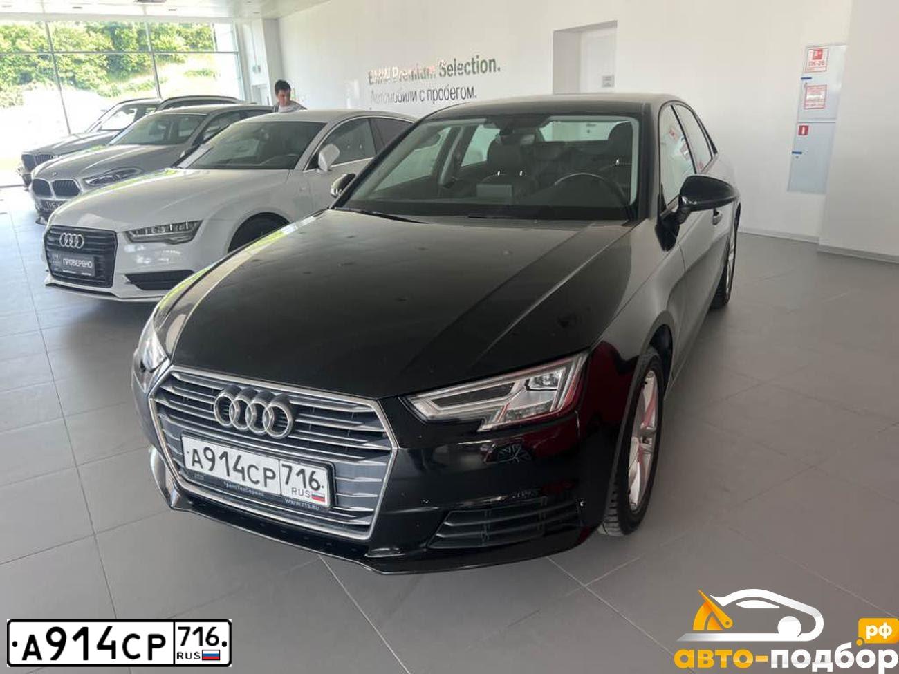 Фото автомобиля AUDI A4, 2018 — госномер М631ЕВ716. Цвет: ЧЕРНЫЙ