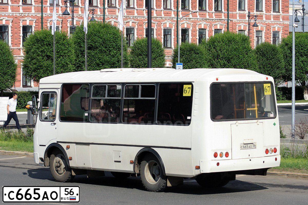 Фото автомобиля PAZ 3205, 2010 — госномер С665АО56. Цвет: Белый
