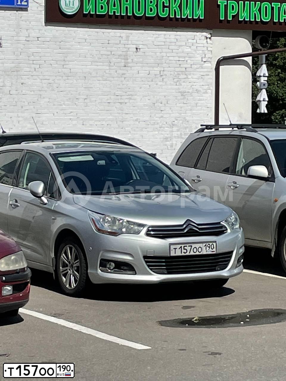 Фото автомобиля CITROEN C4, 2011 — госномер Т157ОО190. Цвет: Серый