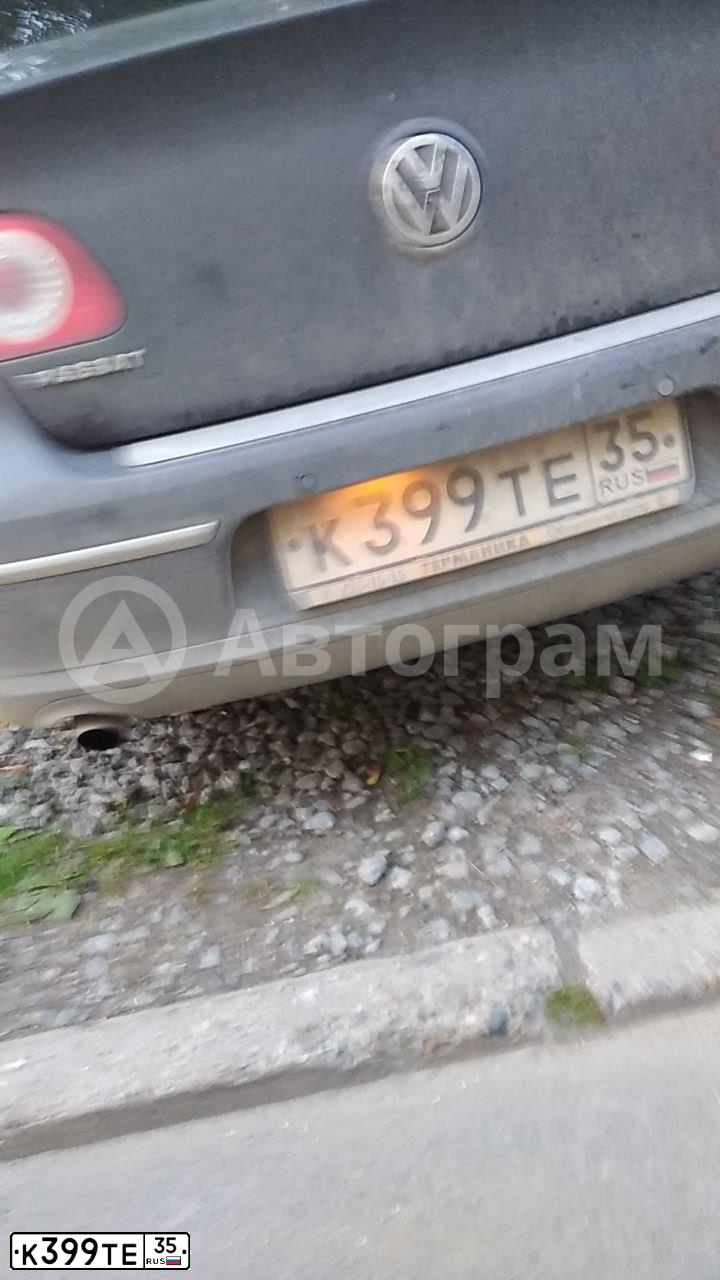 Фото автомобиля TOYOTA RAV4, 2012 — госномер К399ТЕ35. Цвет: БЕЛЫЙ