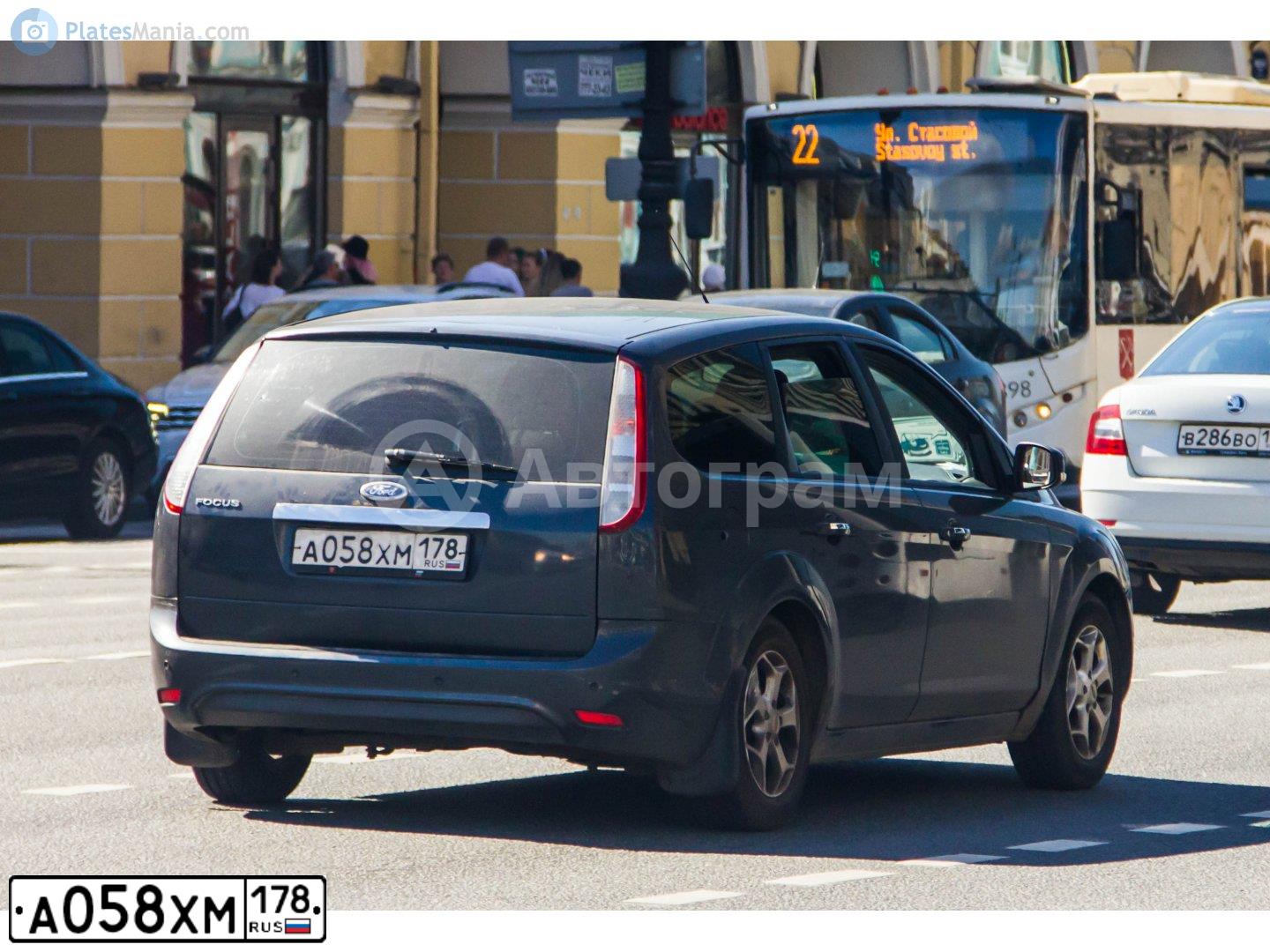 Фото автомобиля FORD FOCUS, 2008 — госномер Н577МК10. Цвет: ЧЕРНЫЙ