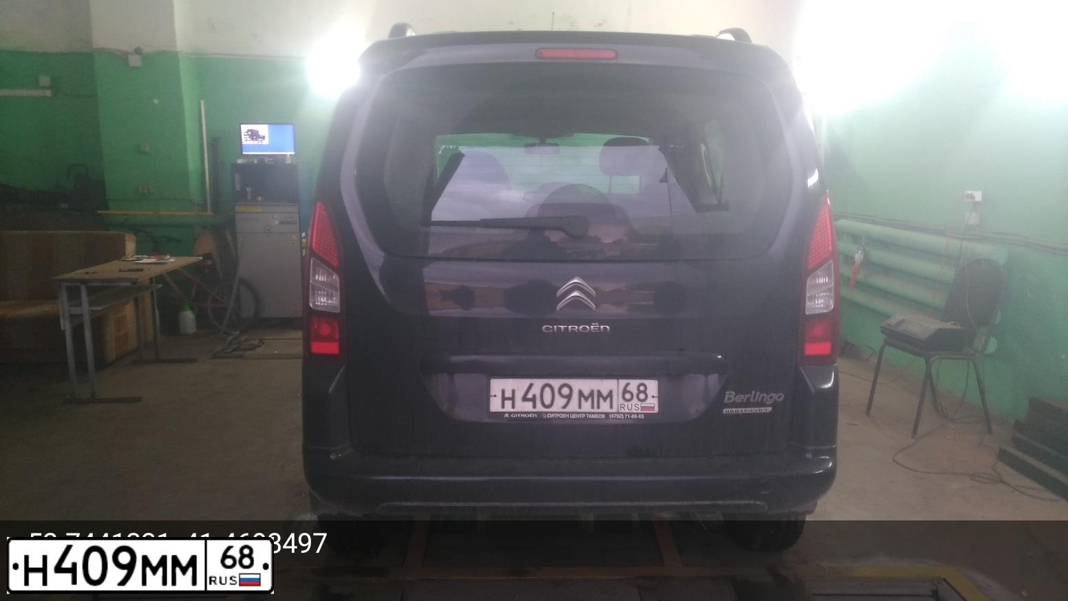 Фото автомобиля CITROEN BERLINGO, 2013 — госномер Н409ММ68. Цвет: ЧЕРНЫЙ