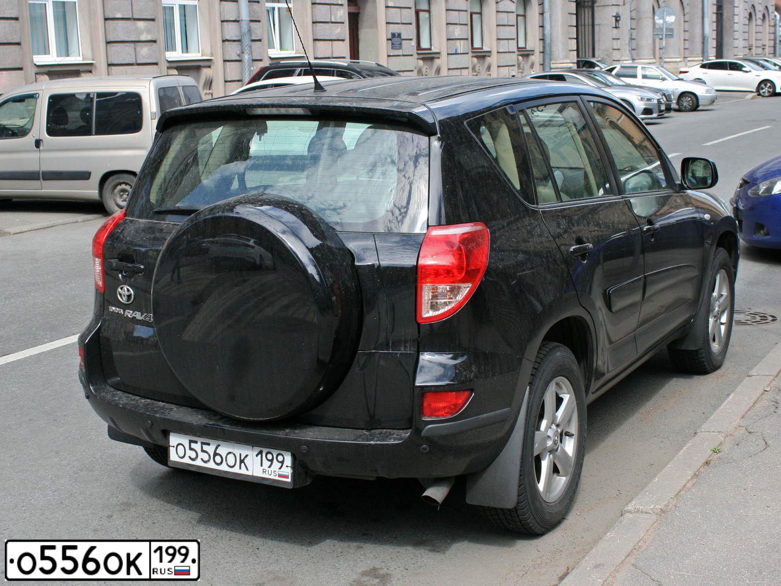 Фото автомобиля TOYOTA RAV4, 2008 — госномер О556ОК199. Цвет: ЧЕРНЫЙ