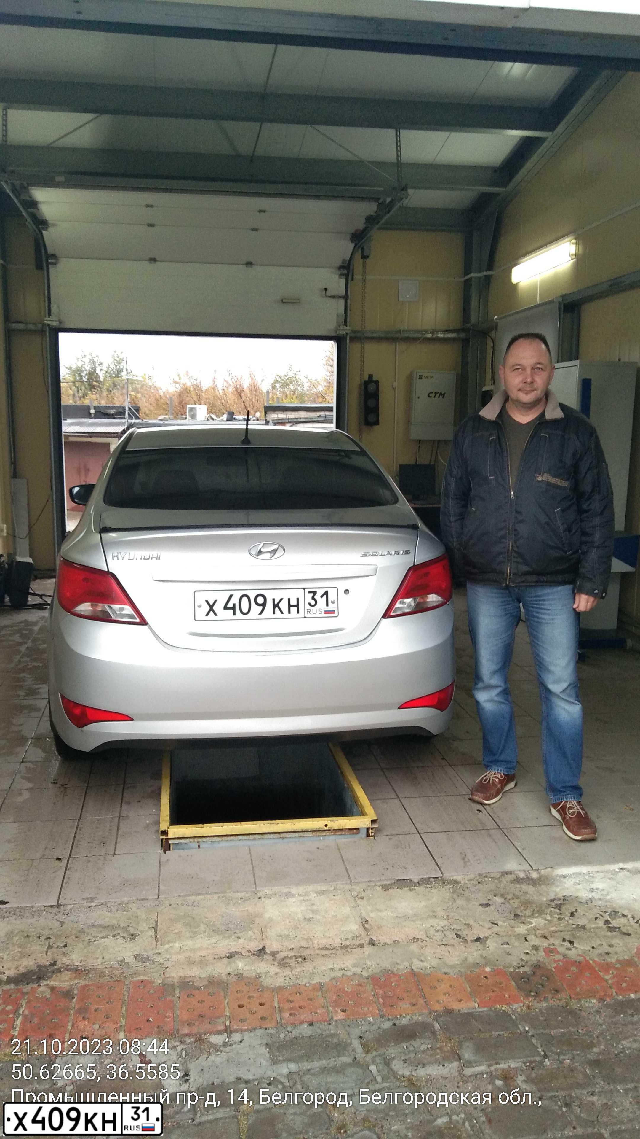 Фото автомобиля HYUNDAI SOLARIS, 2014 — госномер Р111ВВ31. Цвет: Серебристый