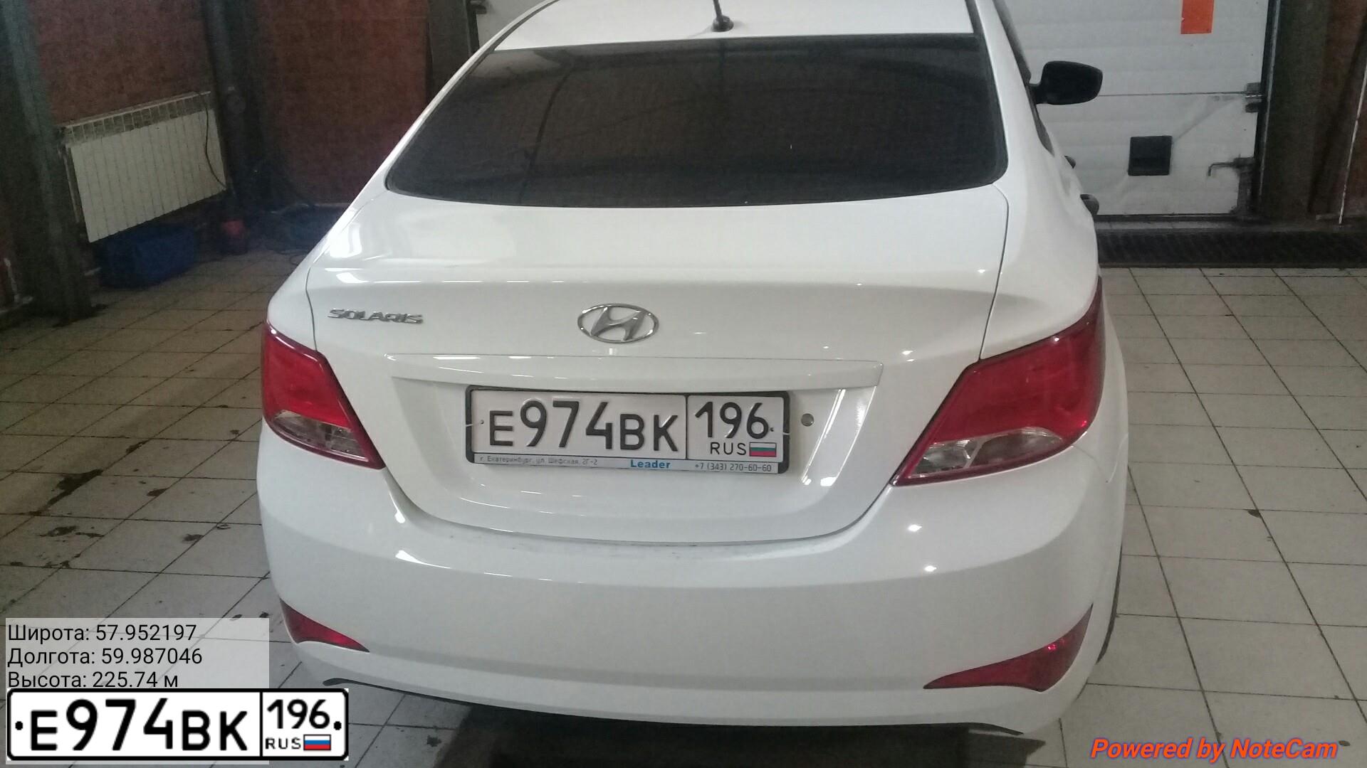 Фото автомобиля HYUNDAI SOLARIS, 2016 — госномер С799АН196. Цвет: Белый