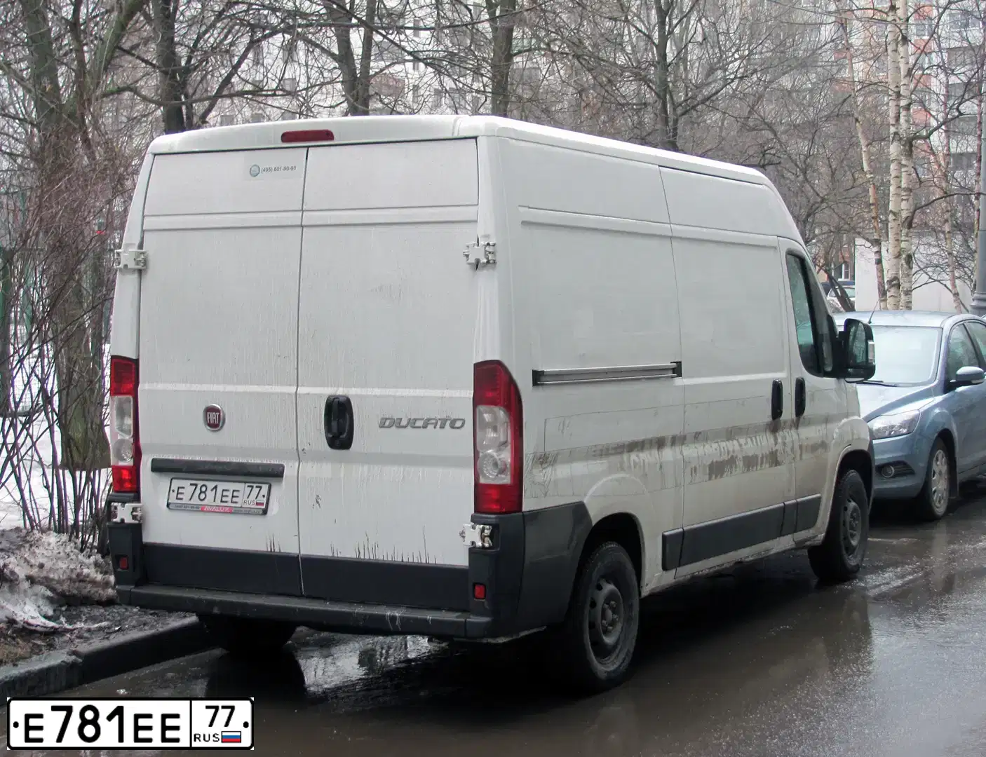 Фото автомобиля LADA 2107, 1999 — госномер Е781ЕЕ77. Цвет: ЗЕЛЕНЫЙ