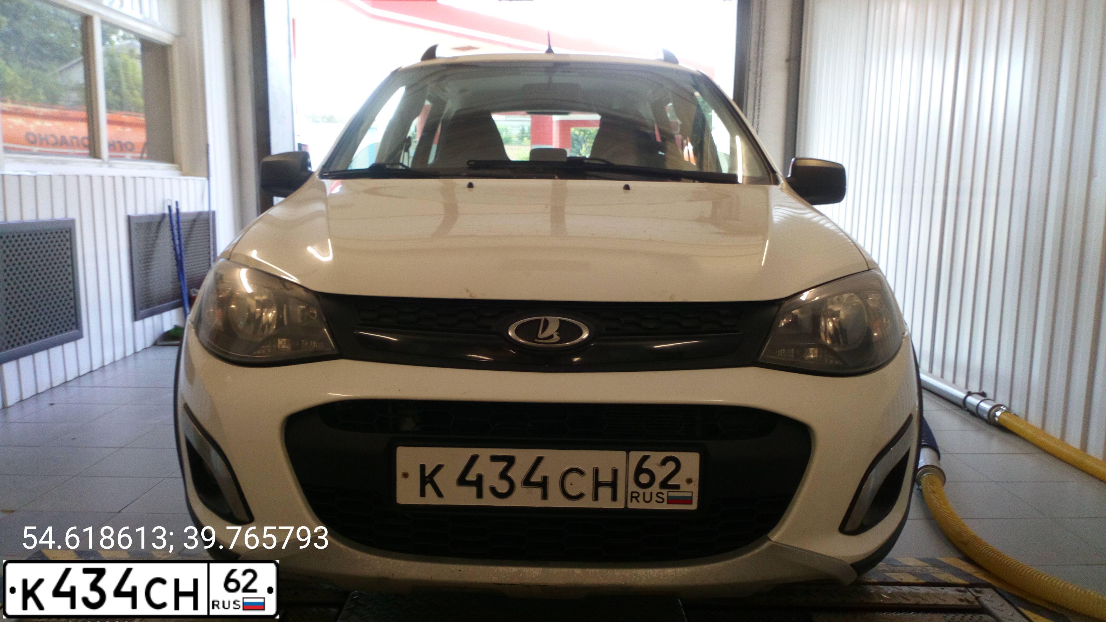Фото автомобиля LADA 2194 KALINA, 2015 — госномер Р858ЕС126. Цвет: Белый
