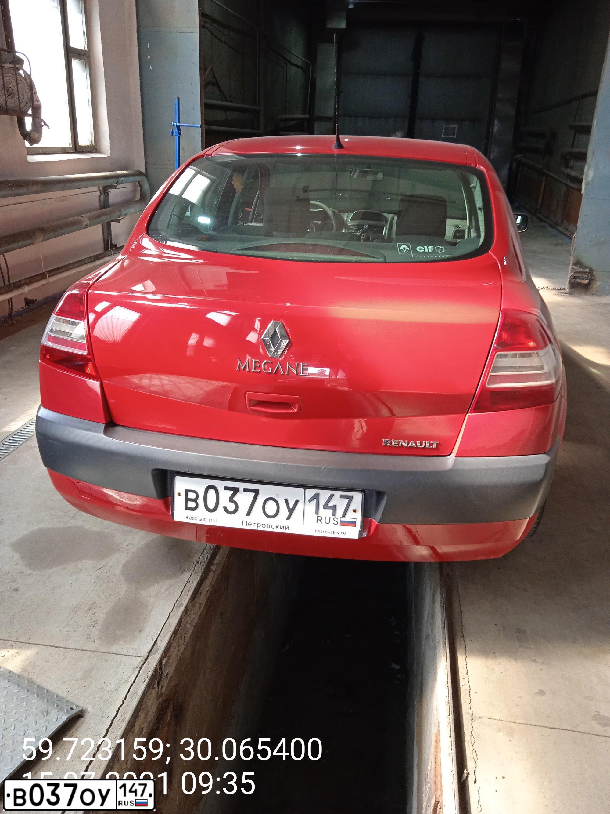 Фото автомобиля RENAULT MEGANE, 2006 — госномер Н704ВС98. Цвет: Красный