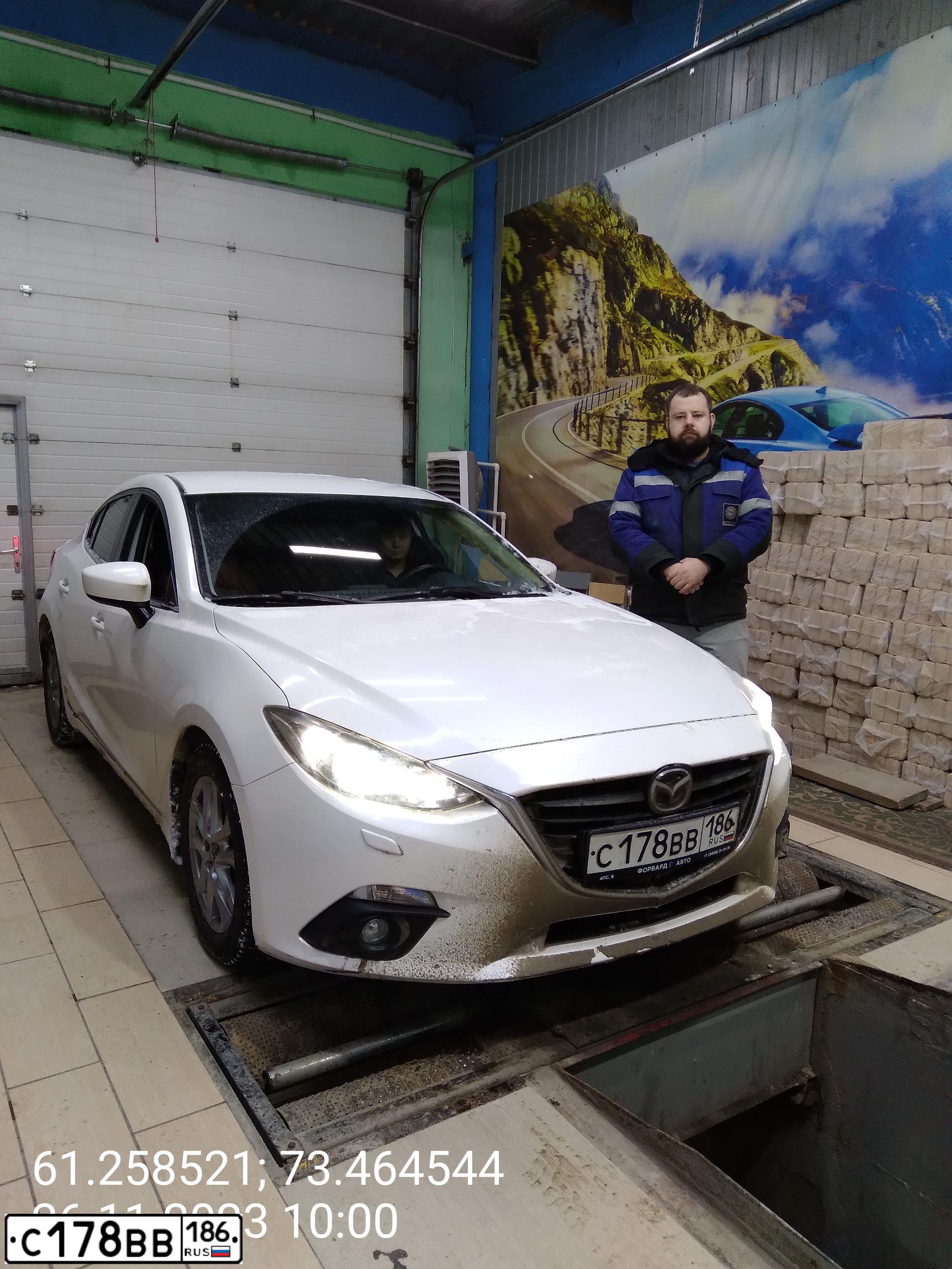 Фото автомобиля MAZDA 3, 2014 — госномер С178ВВ186. Цвет: Белый