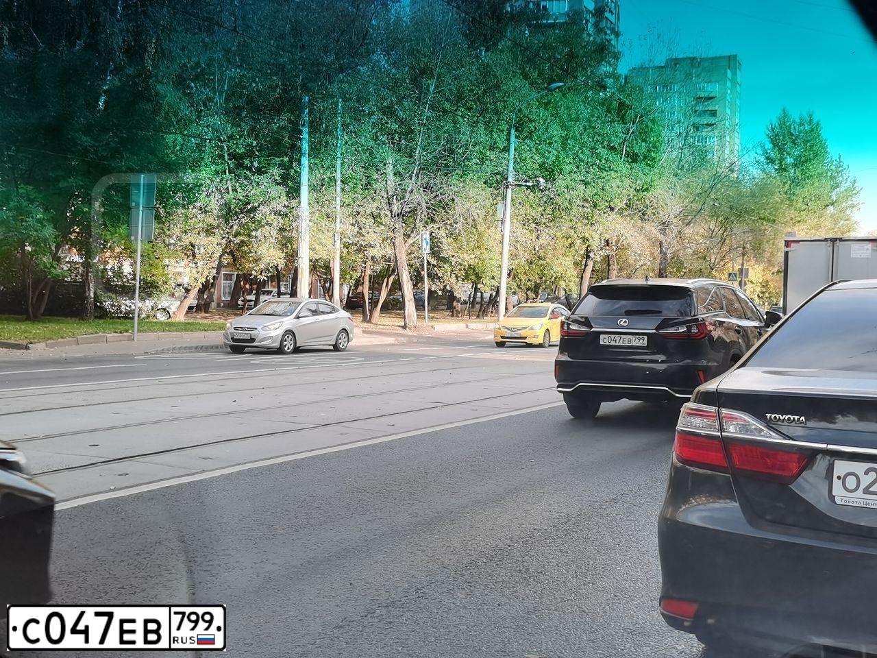 Фото автомобиля LEXUS RX, 2018 — госномер Р020НН799. Цвет: ЧЕРНЫЙ