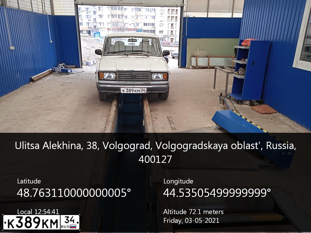 Фото автомобиля LADA 2107, 2007 — госномер К369КМ34. Цвет: ЯРКО- БЕЛЫЙ