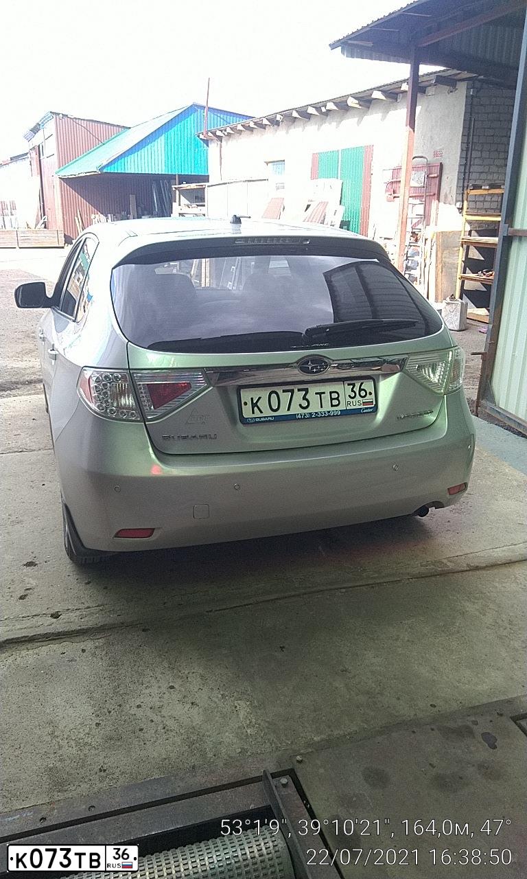 Фото автомобиля SUBARU IMPREZA, 2008 — госномер У909ВА48. Цвет: СЕРЕБРИСТЫЙ