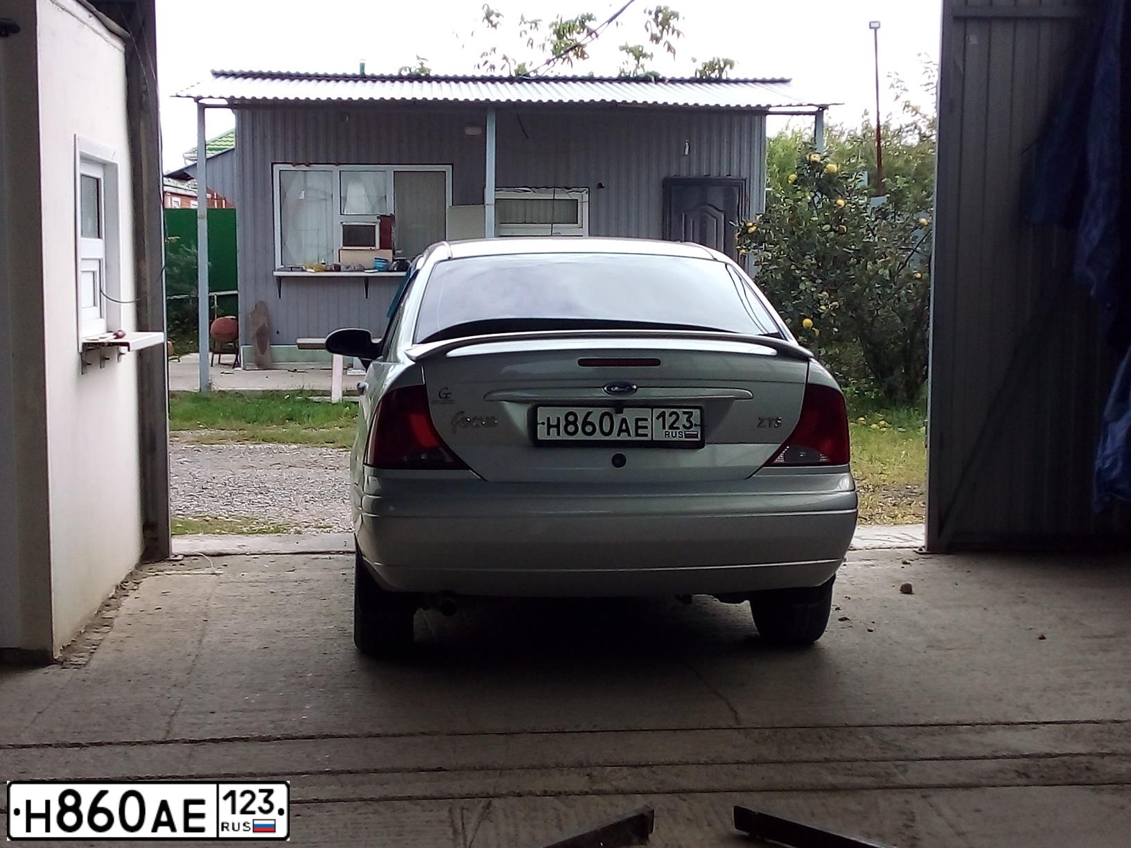 Фото автомобиля FORD, 2003 — госномер Н860АЕ123
