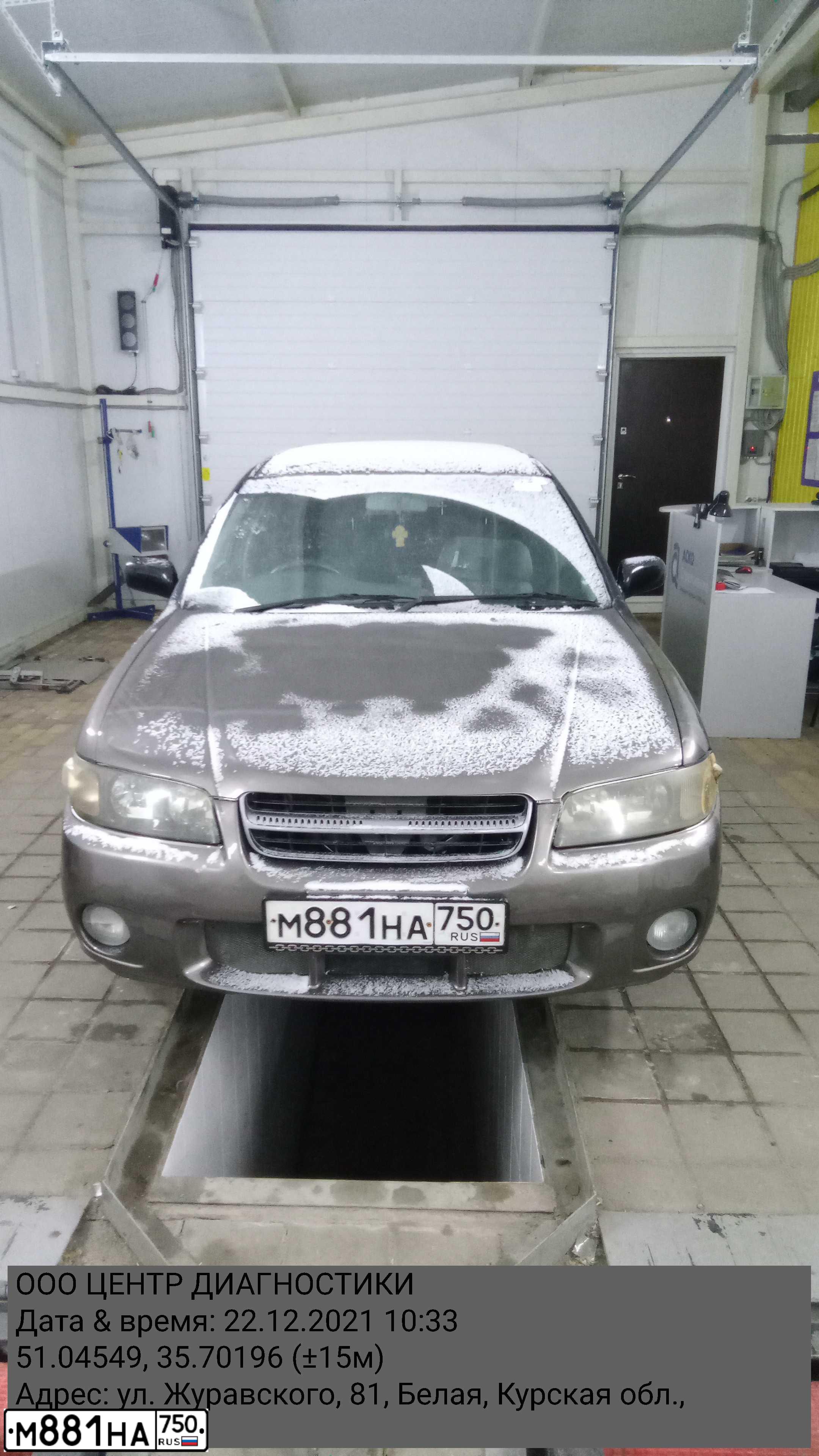 Фото автомобиля НИССАН АВЕНИР, 2000 — госномер У034ВС31