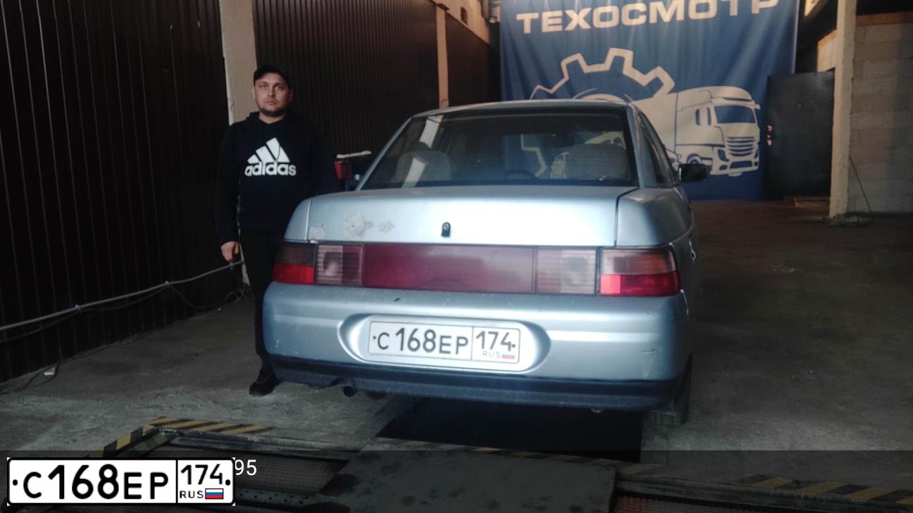 Фото автомобиля LADA 2110, 1998 — госномер С168ЕР174. Цвет: СЕРЕБРИСТО-ГОЛУБОЙ