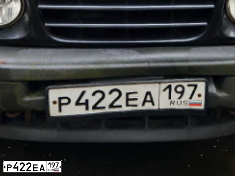 Фото автомобиля TAGAZ TAGER, 2010 — госномер Р422ЕА197. Цвет: ЧЕРНЫЙ