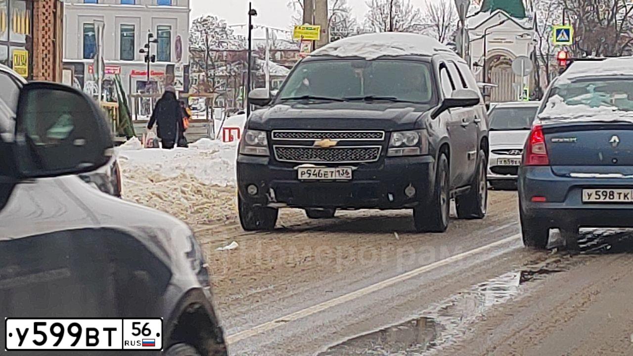 Фото автомобиля SKODA OCTAVIA, 2013 — госномер У599ВТ56