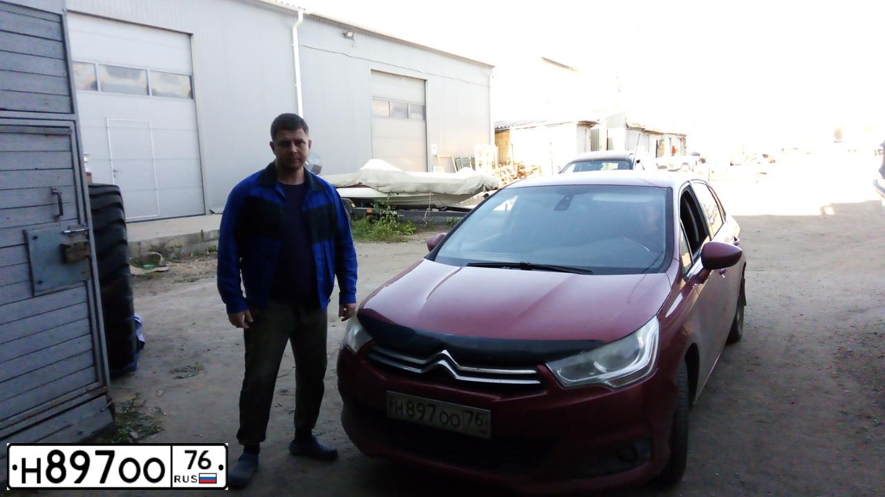 Фото автомобиля CITROEN C4, 2011 — госномер Н897ОО76. Цвет: Красный