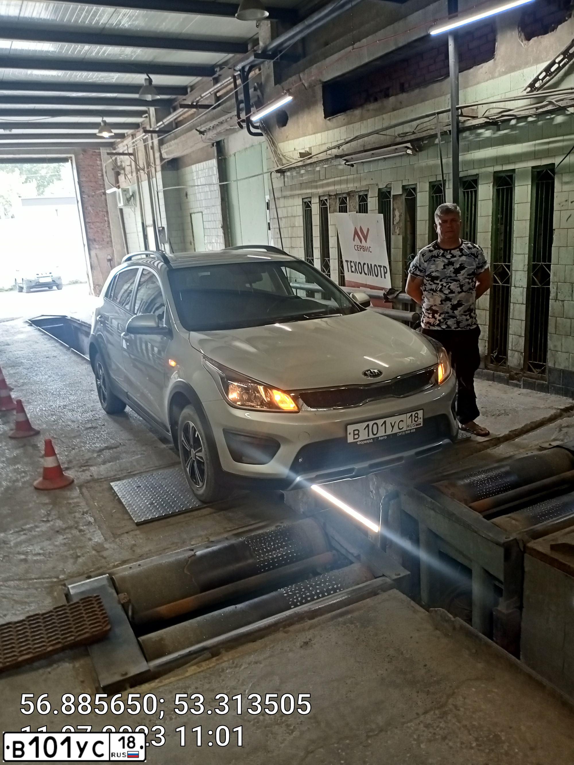 Фото автомобиля KIA RIO, 2019 — госномер А730ТЕ33. Цвет: БЕЛЫЙ