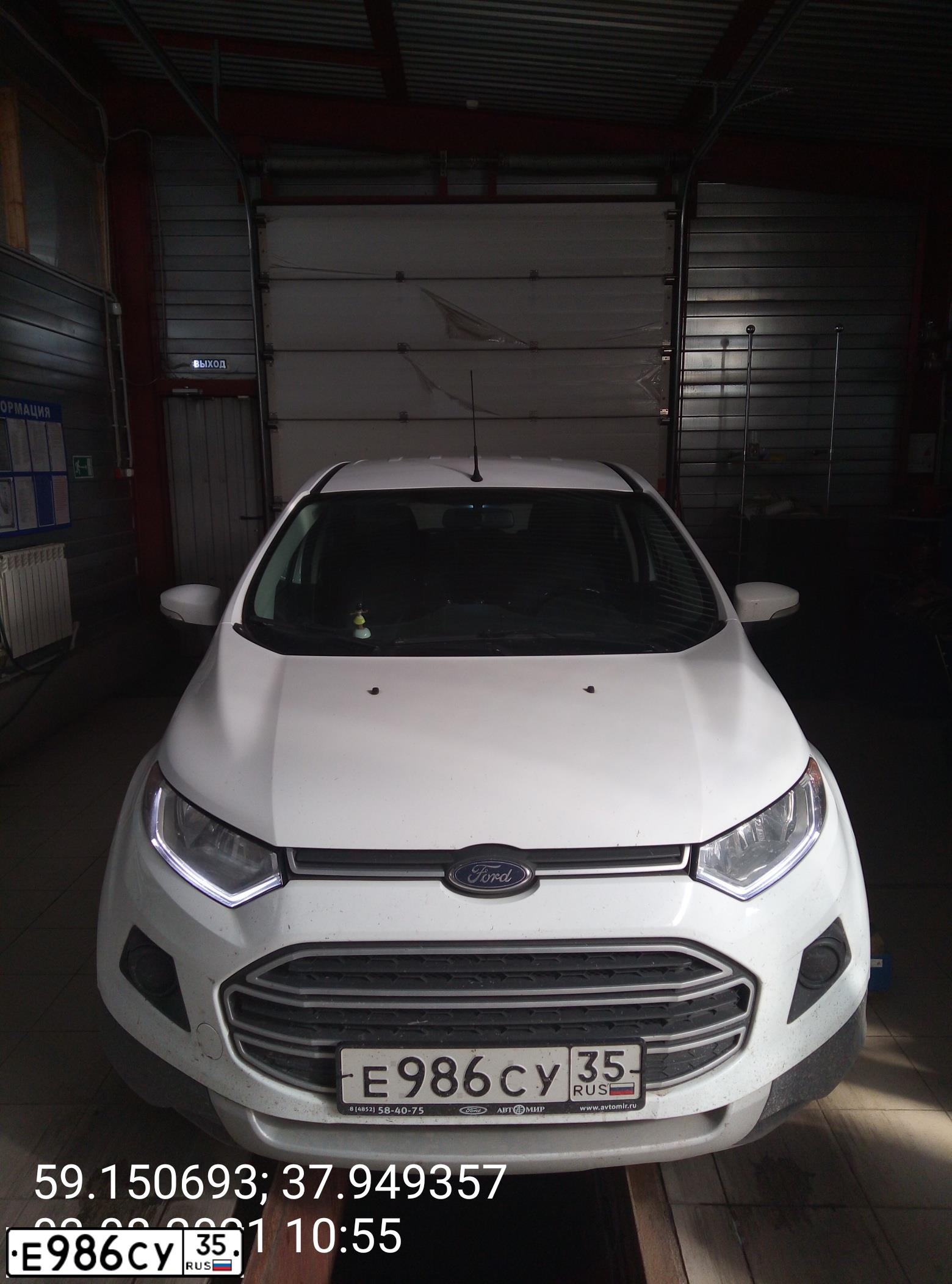Фото автомобиля PEUGEOT 408, 2014 — госномер Т540КН152. Цвет: Белый