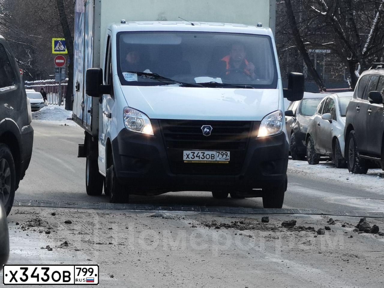 Фото автомобиля GAZ GAZEL NEXT, 2019 — госномер Х343ОВ799. Цвет: БЕЛЫЙ