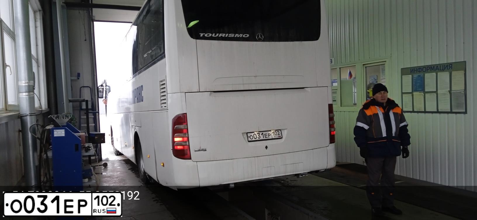 Фото автомобиля MERCEDES-BENZ TOURISMO, 2012 — госномер Н235УО702