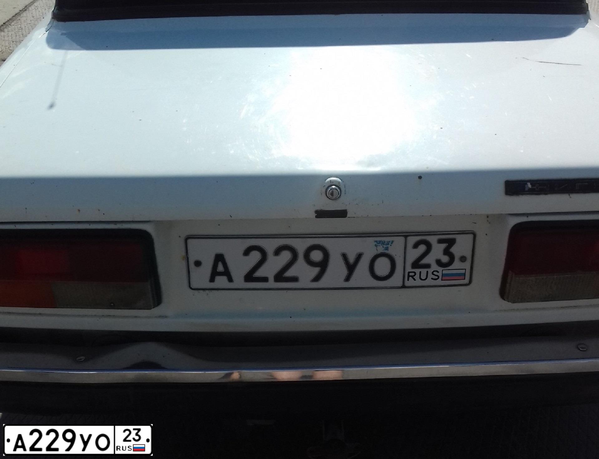 Фото автомобиля LADA 2107, 2001 — госномер А229УО23. Цвет: ЯРКО-БЕЛЫЙ