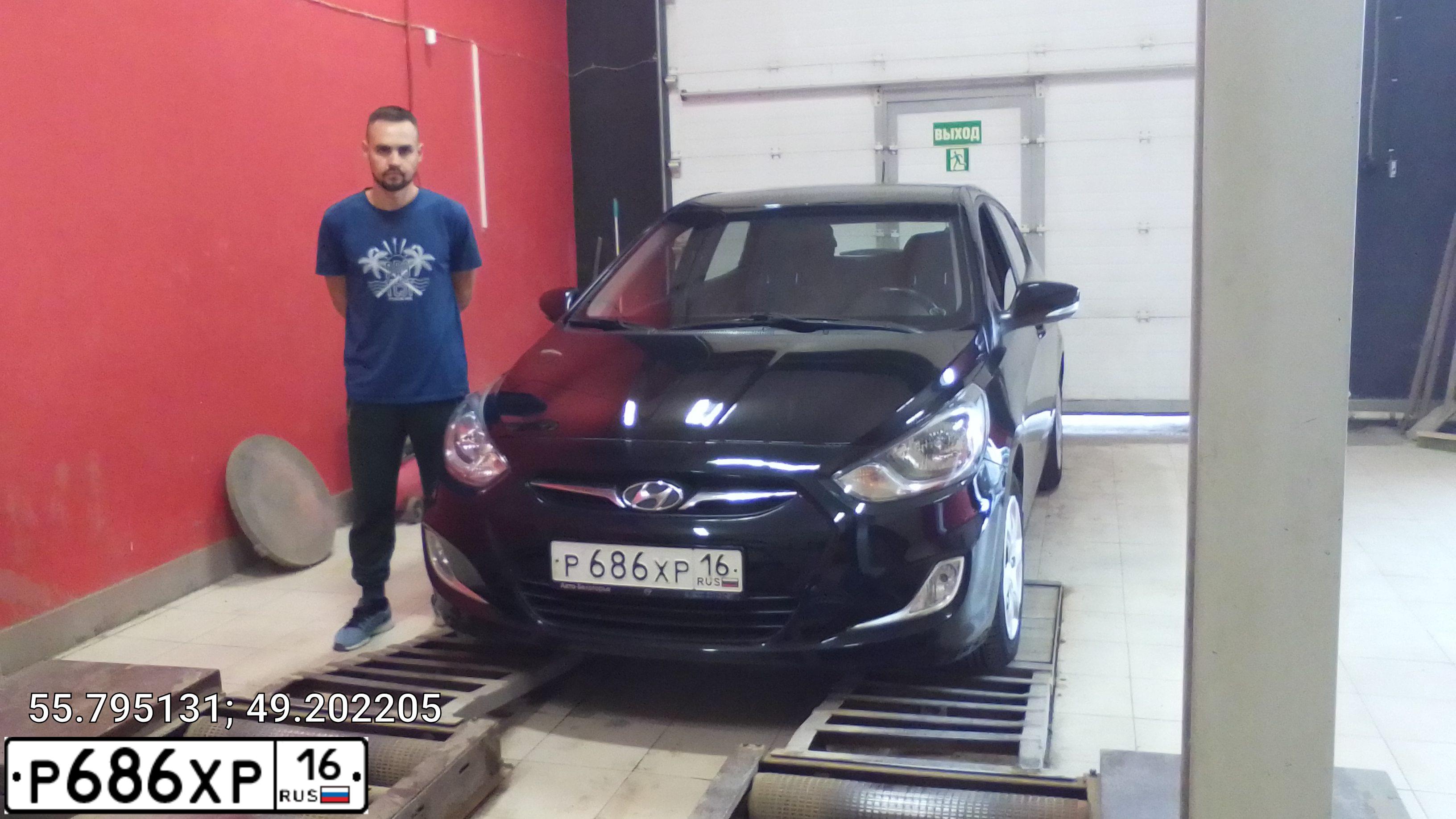 Фото автомобиля КИА YD (CERATO FORTE), 2013 — госномер У126МХ716. Цвет: Белый