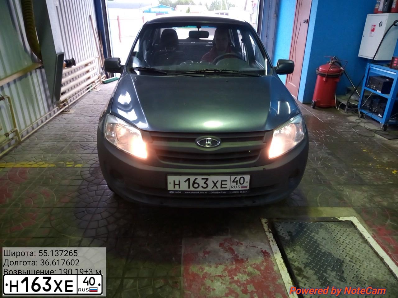 Фото автомобиля LADA 2190 GRANTA, 2014 — госномер О701ХЕ46. Цвет: СЕРО-СИНИЙ