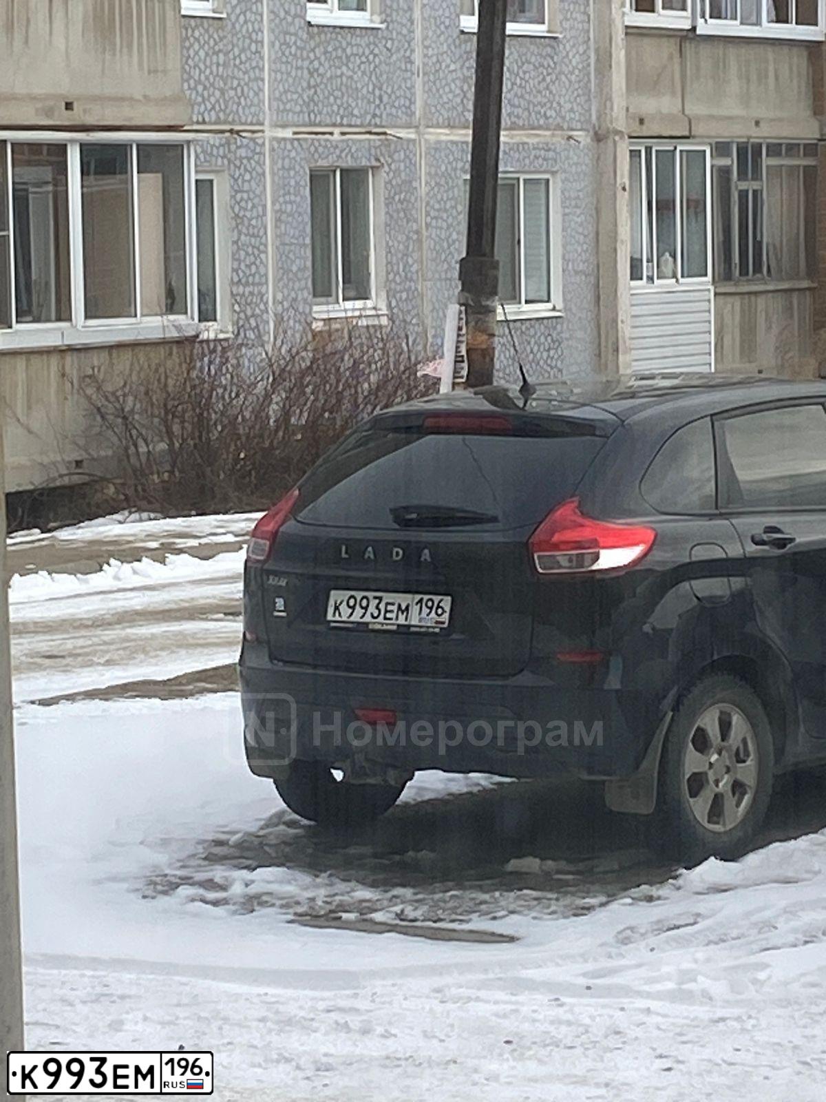 Фото автомобиля LADA XRAY, 2018 — госномер К993ЕМ196. Цвет: Черный