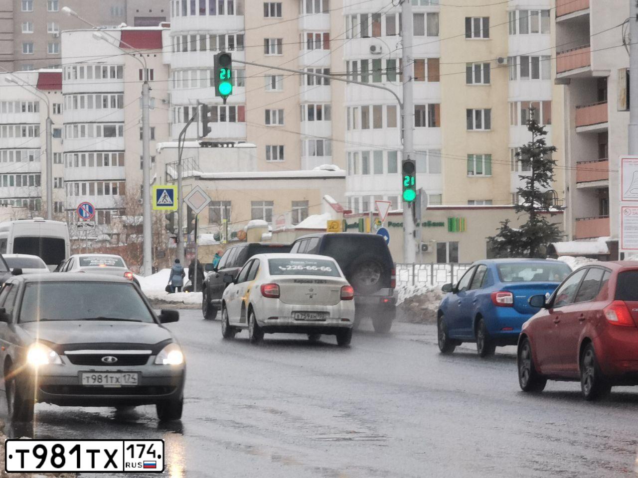 Фото автомобиля LADA 2170 PRIORA, 2009 — госномер Т981ТХ174. Цвет: СРЕДНИЙ СЕРО-ЗЕЛЕНЫЙ МЕТ.