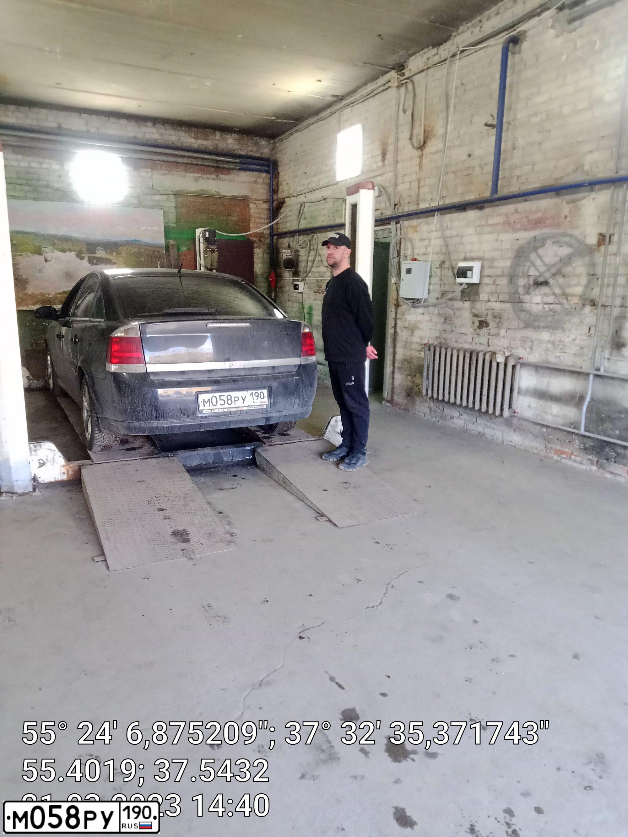 Фото автомобиля OPEL VECTRA, 2006 — госномер В729ВР57. Цвет: ЧЕРНЫЙ