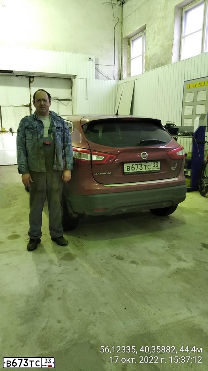 Фото автомобиля NISSAN QASHQAI, 2016 — госномер К765УР777. Цвет: КРАСНЫЙ