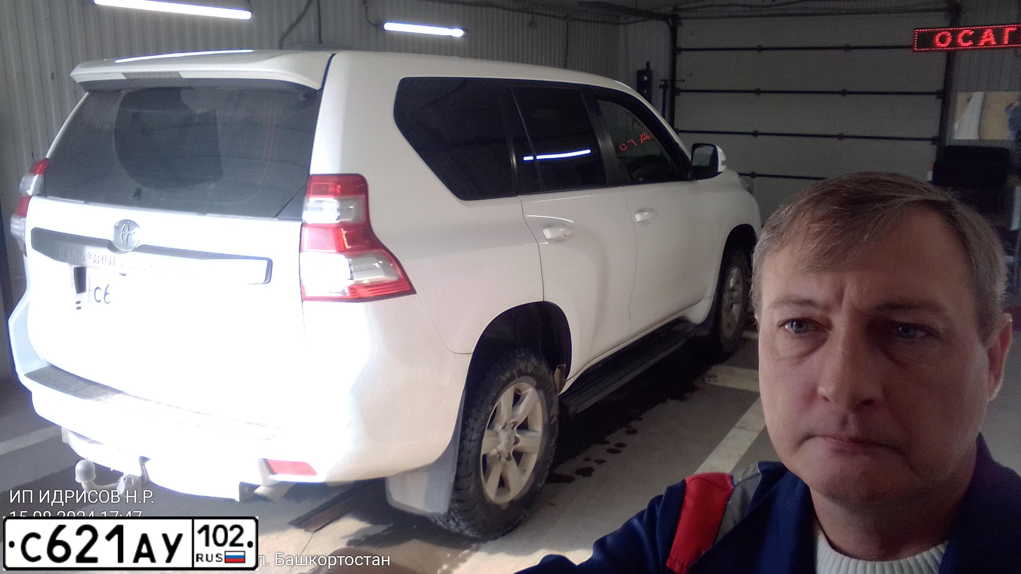 Фото автомобиля TOYOTA LANDCRUISER, 2014 — госномер С621АУ102. Цвет: БЕЛЫЙ