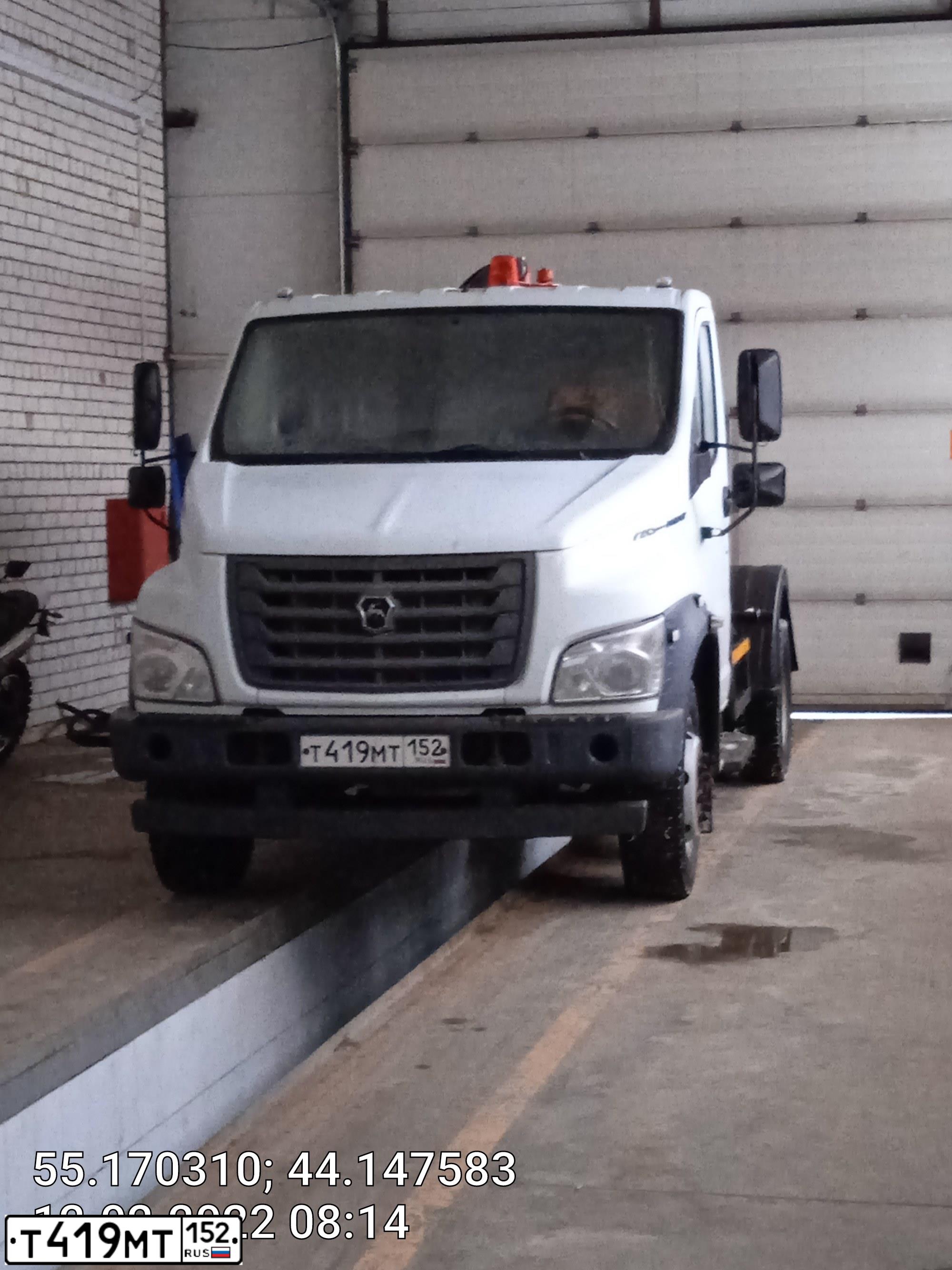 Фото автомобиля GAZ ON NEXT, 2018 — госномер В311КС550. Цвет: Белый
